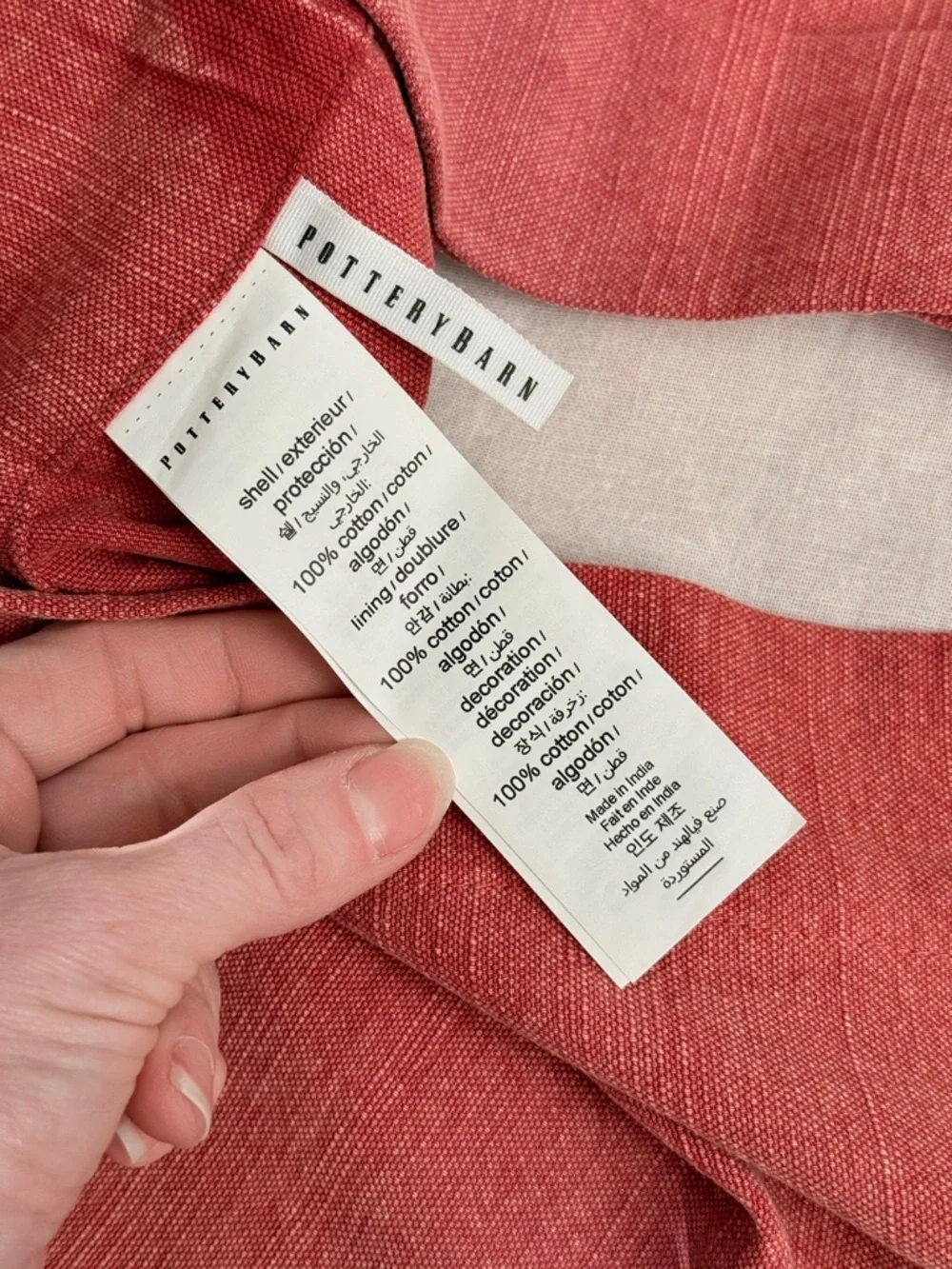 Pottery Barn Nautical Red Square Sham